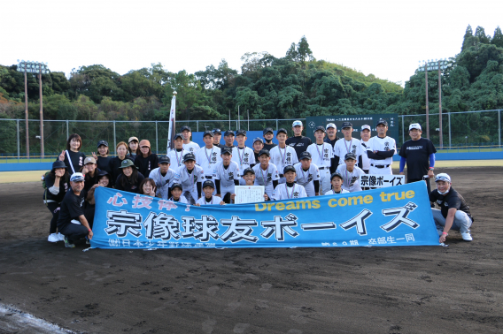 第37回 日本少年野球 九州大会 準優勝！